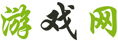 全球站经济决策